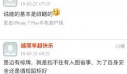 今日镇江爆料,揭秘城市热点事件背后的真相