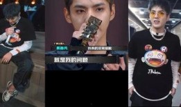 最新说唱爆料大全视频