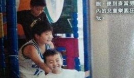 爆料母子失踪事件视频播放,追踪神秘失踪之谜