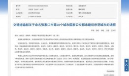 牡丹江爆料最新消息今天,突发事件引发关注，详情即将揭晓！