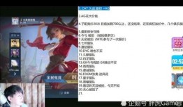 辰飞爆料中的视频,精彩瞬间一网打尽